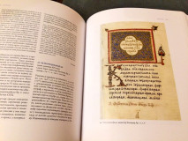 Svet srpske rukopisne knjige: XII-XVII vek - grupa autora