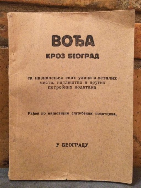 Vođa kroz Beograd 1926