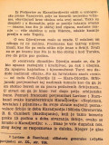 Tamna prošlost kuće Karadjordjevića - Đuro P. Lipovac (1941-42)