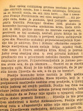 Tamna prošlost kuće Karadjordjevića - Đuro P. Lipovac (1941-42)
