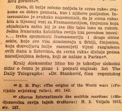 Tamna prošlost kuće Karadjordjevića - Đuro P. Lipovac (1941-42)