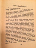 Tamna prošlost kuće Karadjordjevića - Đuro P. Lipovac (1941-42)