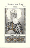 Pamflet iz 1917: Tsar Lazar : Kossovo day (June 28th 1389-1917)