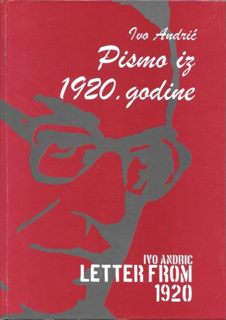Pismo iz 1920. godine / Letter from 1920 - Ivo Andrić