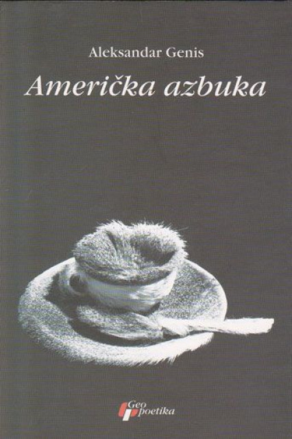 Američka azbuka - Aleksandar Genis