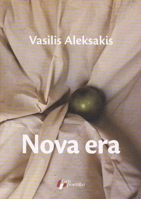 Nova era - Vasilis Aleksakis