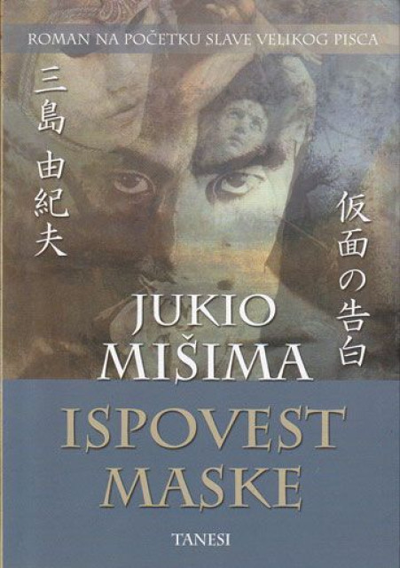 Ispovest maske - Jukio Mišima