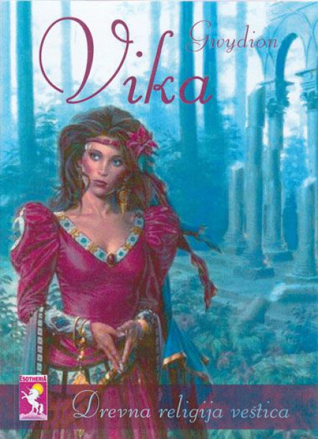 Vika, drevna religija veštica - Gwydion