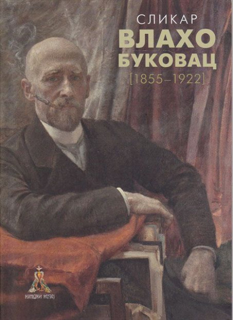 Slikar Vlaho Bukovac (1855-1922) - Petar Petrović