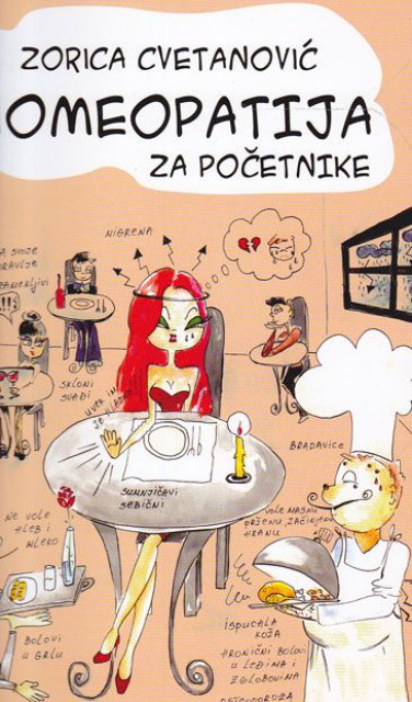 Homeopatija za početnike - Zorica Cvetanović