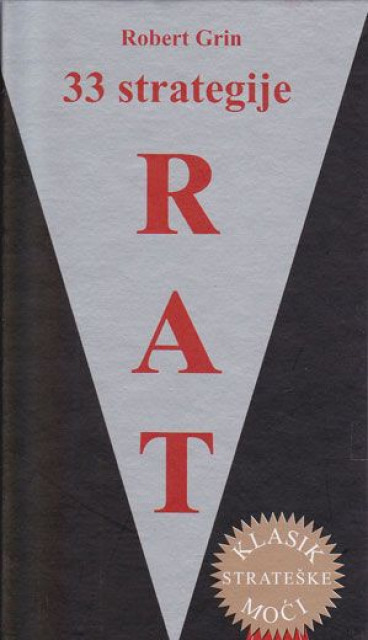Rat, 33 strategije - Robert Grin