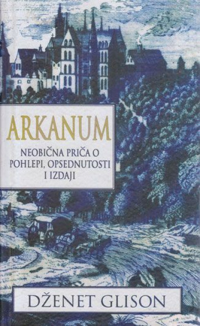 Arkanum - Dženet Glison