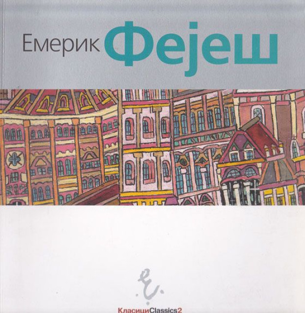 Emerik Feješ, Monografija