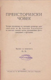 Preistorijski čovek - Četiri predavanja iz istorije razvitka ljudskog roda - Adolf Hajlborn (1922)