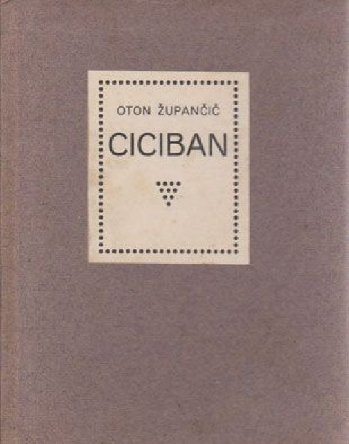 Ciciban - Oton Župančič (1922)