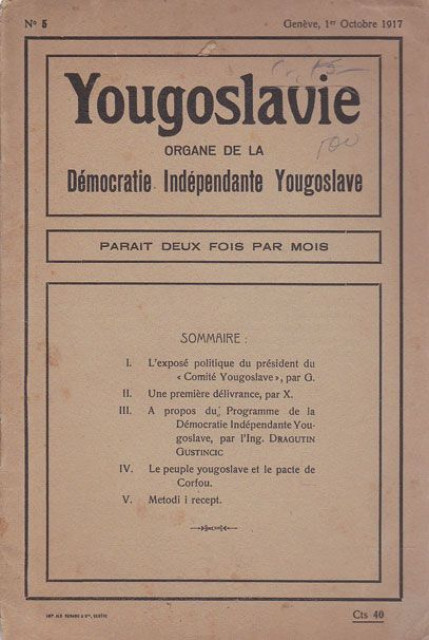 Yougoslavie : Organe de la Démocratie indépendante yougoslave. No 5 - 1er Octobre 1917