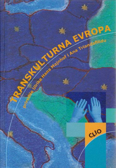 Transkulturna Evropa - Ulrike Hana Majnhof, Ana Triandafilidu