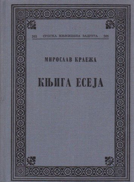 Knjiga eseja - Miroslav Krleža