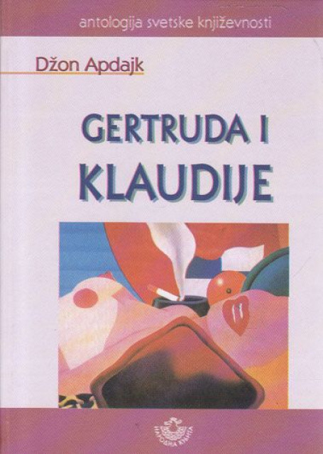 Gertruda i Klaudije - Džon Apdajk
