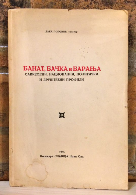 Banat, Bačka i Baranja - Daka Popović (1935)