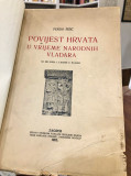 Povijest Hrvata u vrijeme narodnih vladara - Ferdo Šišić (1925)