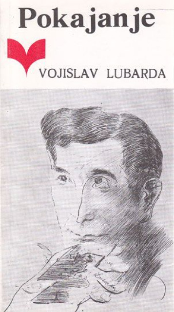 Pokajanje - Vojislav Lubarda