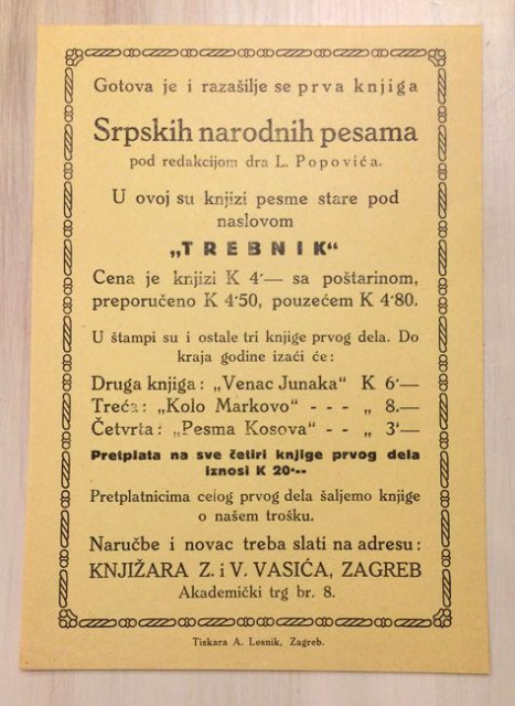 Književni oglas Knjižare Z. i V. Vasića za: "Srpske narodne pesme" u redakciji Laze Popovića (1918)