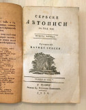 Serbski letopis, častica četverta - ured. Georgije Magarašević (Budim 1826)