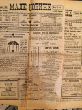 Male Novine, beogradski dnevni list, 2 broja iz 1898 - vlasnik i urednik Pera Todorović
