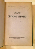 Staro srpsko pravo - Jevrem Gerasimović (1925)