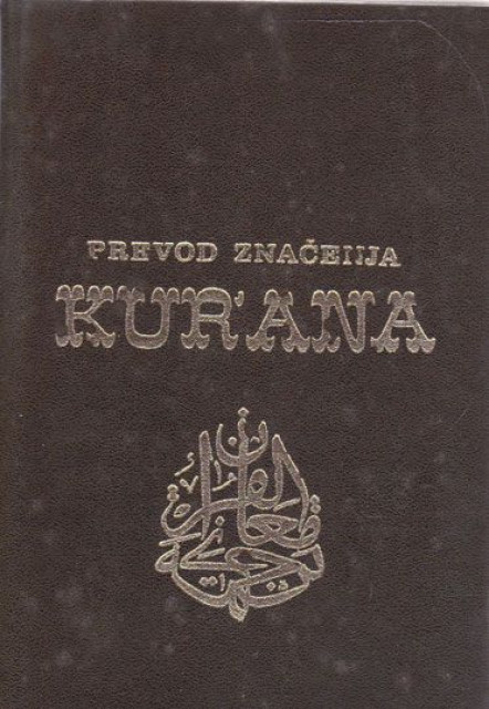 Prevod značenja Kurana - prev. Besim Korkut