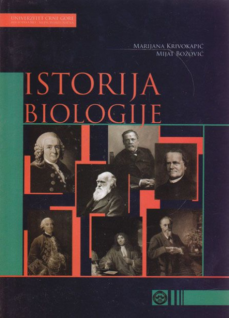 Istorija biologije - Marijana Krivokapić, Mijat Božović