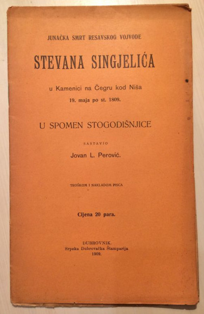 Junačka smrt resavskog vojvode Stevana Singjelića - Jovan L. Perović (Dubrovnik 1909)