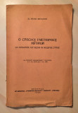 O srpskoj umetničkoj muzici - Dr. Miloje Milojević 1936 (sa posvetom)