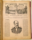 Srpska Zora za 1878, ilustrovani list - izdaje i uređuje Todor Stefanović Vilovski