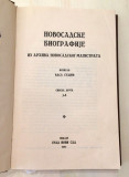 Novosadske biografije II (J-L) - ispisao Vasa Stajić 1937 (sa posvetom)