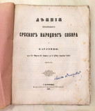 Dejanija izvanrednog Srbskog narodneg sobora u Karlovci 1861