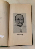 Ludendorf - Đeneral Buat (1922)