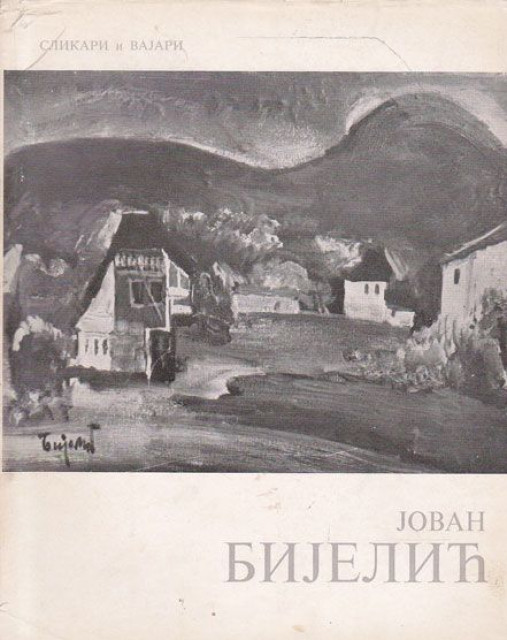 Slikari i vajari : Jovan Bijelić (1957)