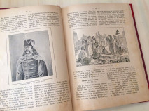 Ilustrovana istorija srpskog naroda sa 144 slike - izd. Kosta Mandrović (Beč 1903)