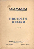 Portreti i eseji I-II, Svetislav Stefanović (1931)