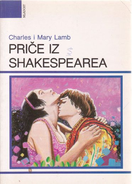 Priče iz Shakespearea - Charles i Mary Lamb