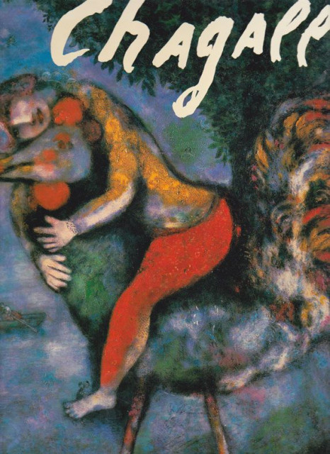 Chagall - Shearer West