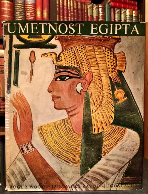 Umetnost Egipta - Margaret S. Drower, Roger Wood