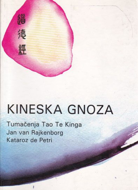 Kineska gnoza - Jan Van Rajkenborg, Kataroz de Petri
