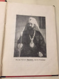 Istorija hrišćanske crkve u slikama - Vladimir Dakić (1930)