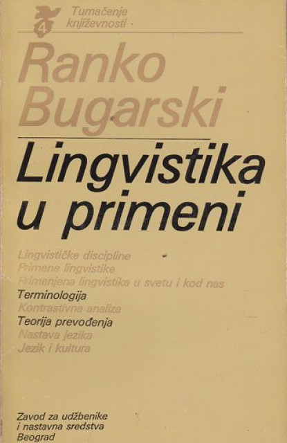 Lingvistika u primeni - Ranko Bugarski