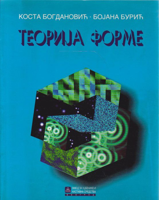 Teorija forme - Kosta Bogdanović, Bojana Burić