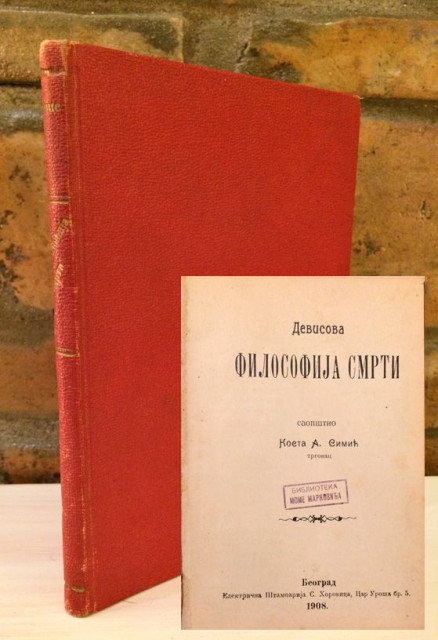 Devisova Filosofija smrti (Andrew Jackson Davis) - saopštio Kosta A. Simić, trgovac (1908)