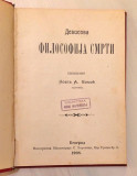 Devisova Filosofija smrti (Andrew Jackson Davis) - saopštio Kosta A. Simić, trgovac (1908)